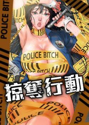 歪歪漫画免费入口热门日漫推荐